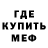 ГАШ VHQ Volf God