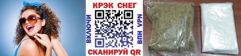 Купить где  Рудня  Кокаин Эквадор 