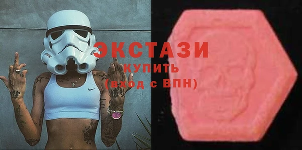мефедрон VHQ Гусиноозёрск