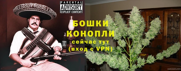 мефедрон VHQ Гусиноозёрск
