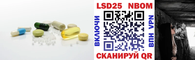 ЛСД экстази кислота  Купить  Рудня 
