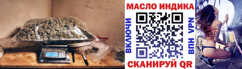 Дистиллят ТГК Wax  Купить где  Рудня 