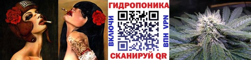 Бошки Шишки Amnesia  Купить  Рудня 